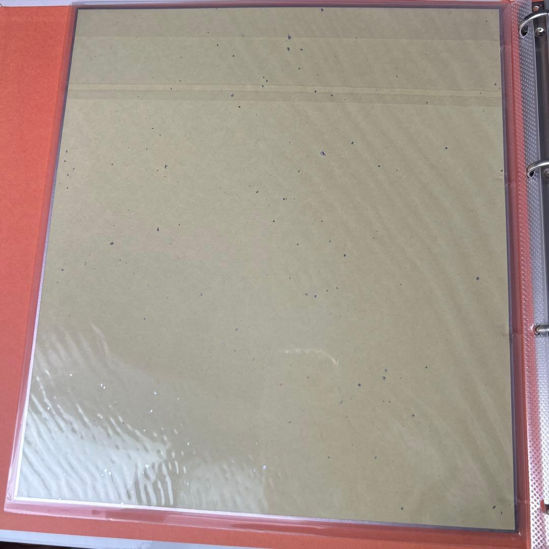 すーぱーそに子 ニトロプラス 複製サイン入り 色紙 津路参汰