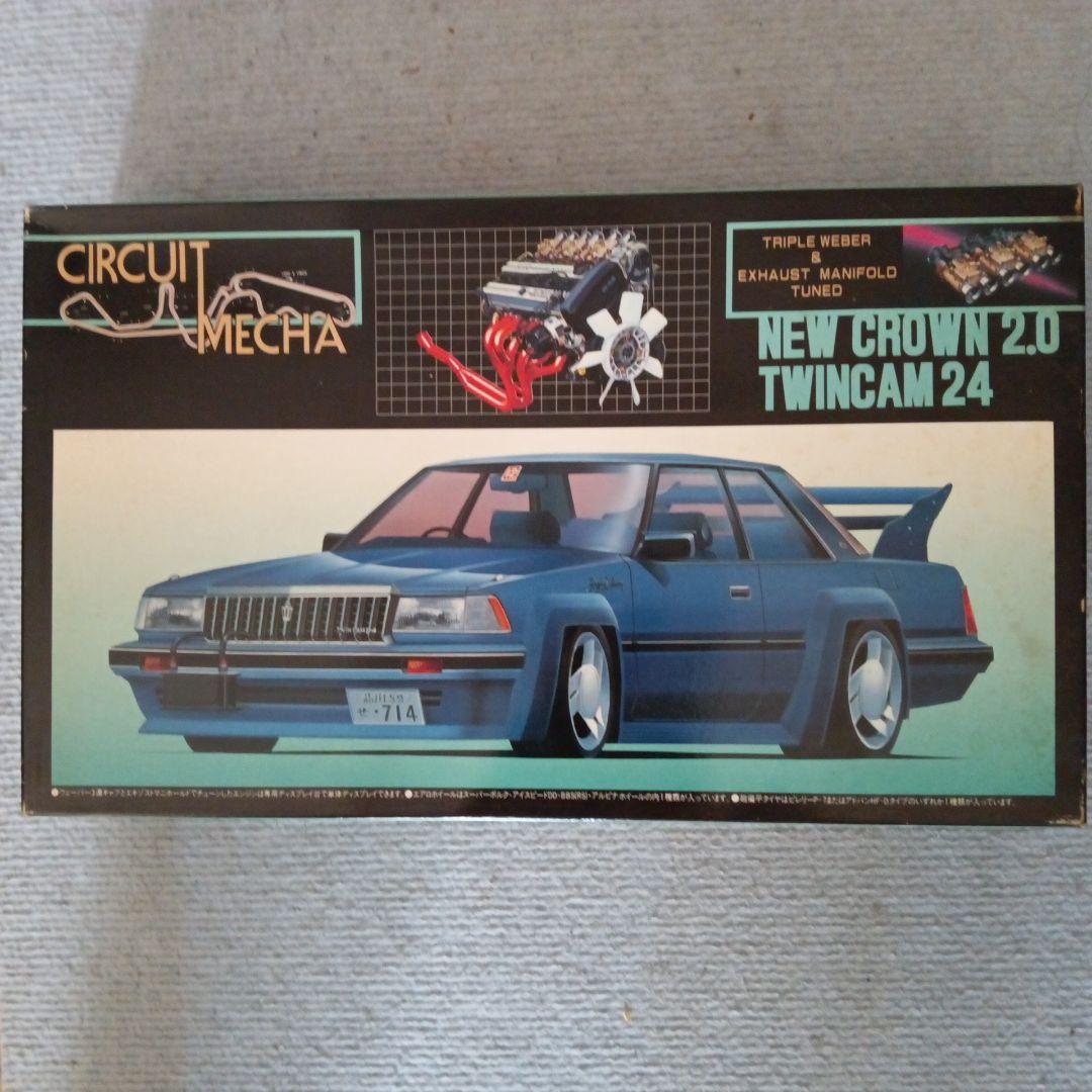 自動車 CROWN super Saloon Extra & NEW CROWN