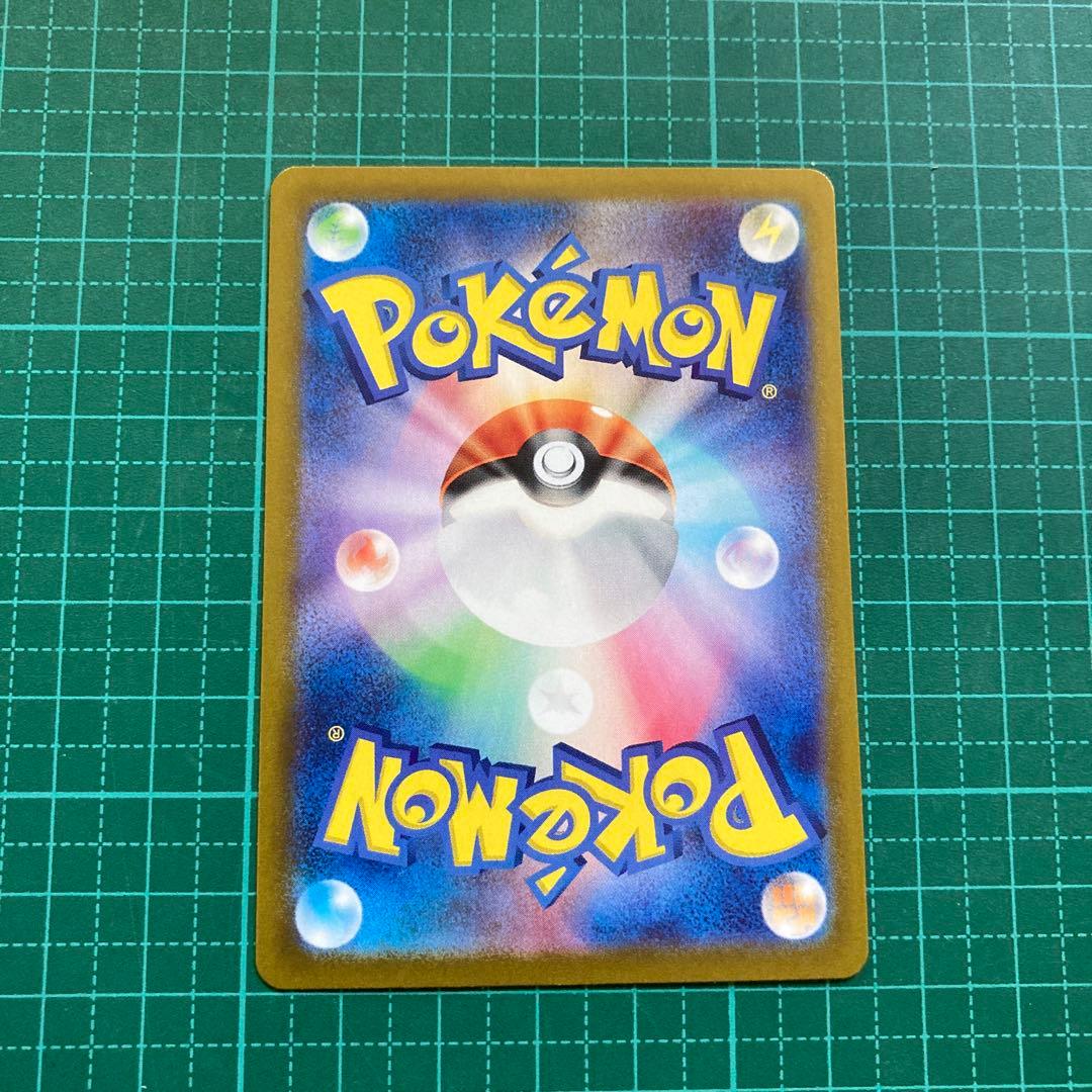 ポケモンカード　ブイズ　まとめ売り