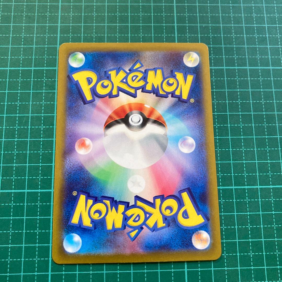 ポケモンカード　ブイズ　まとめ売り