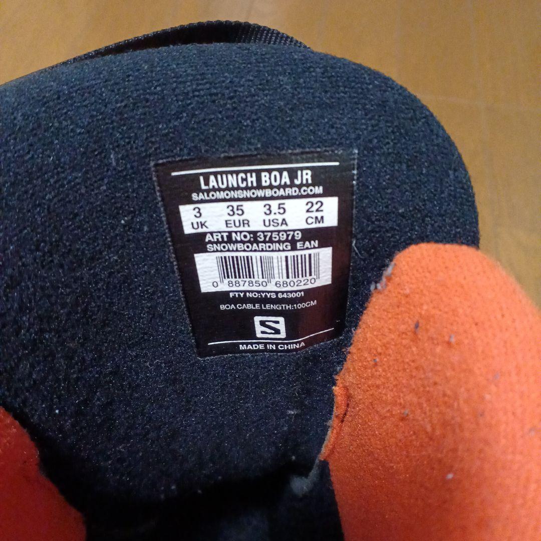 Salomon 子ども用スノーボードブーツ 22cm