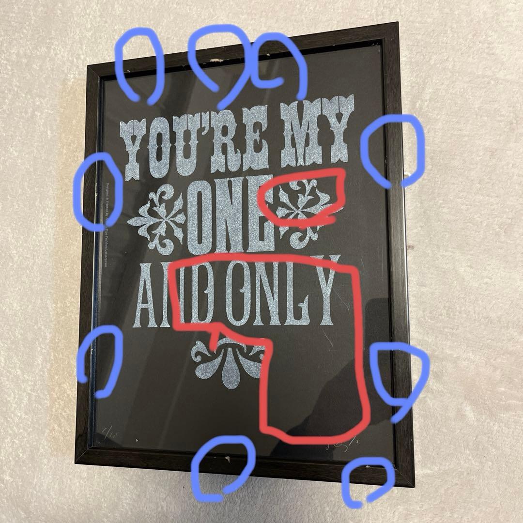 活版印刷　アートフレーム