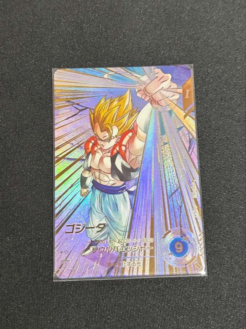 ゴジータ パラレル SDV7-062 GOR⭐︎