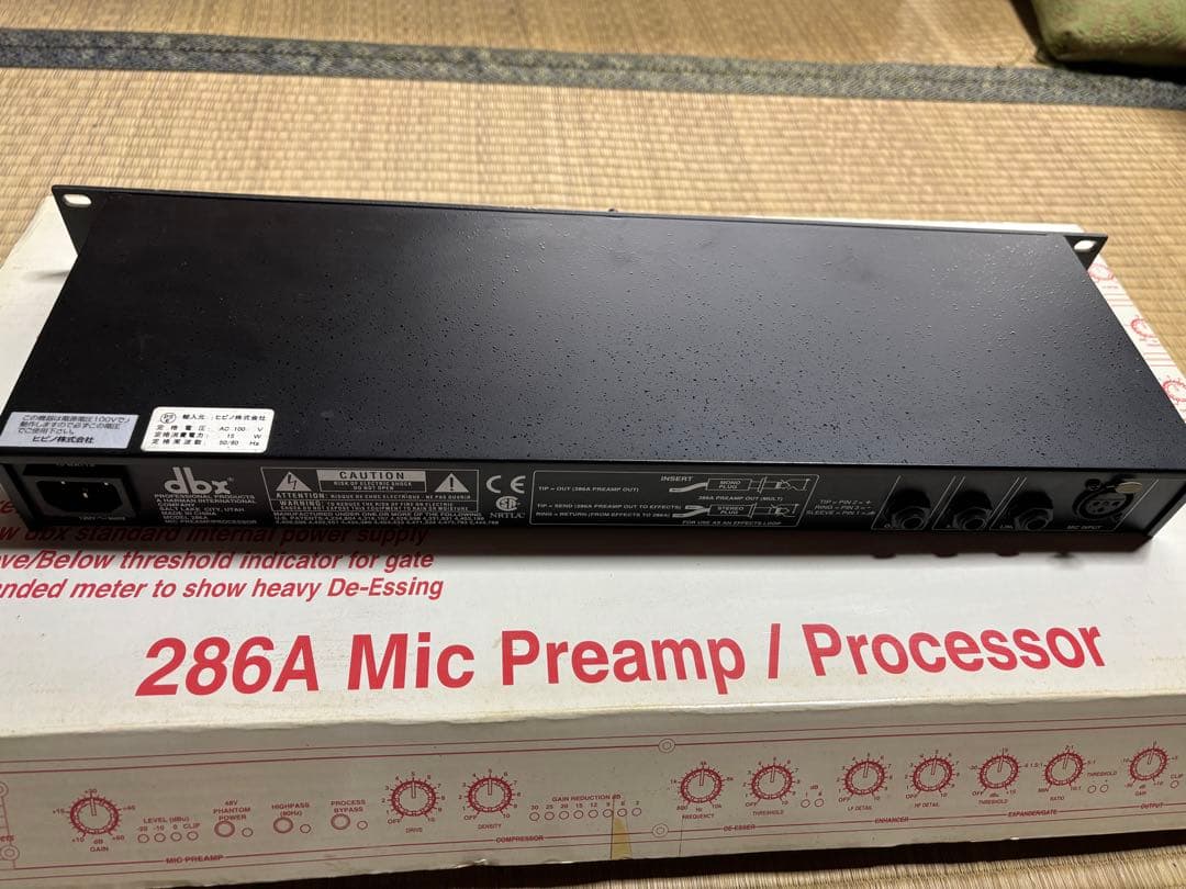 dbx 286A マイクプリアンプ/プロセッサー