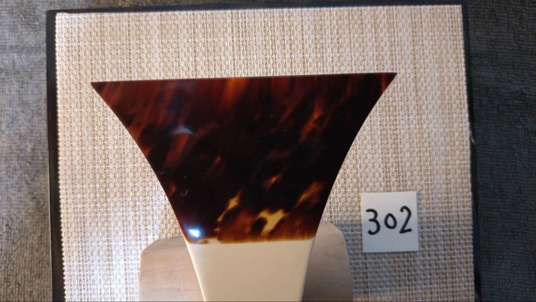 三味線バチ【送料無料】302値下げ