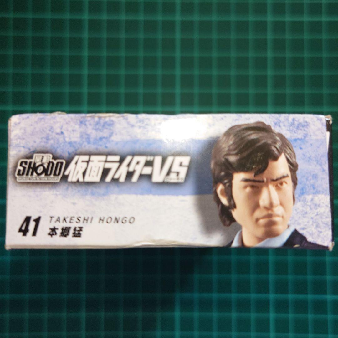 SHODO 仮面ライダー VS 仮面ライダー シン & J 本郷猛 掌動-XX