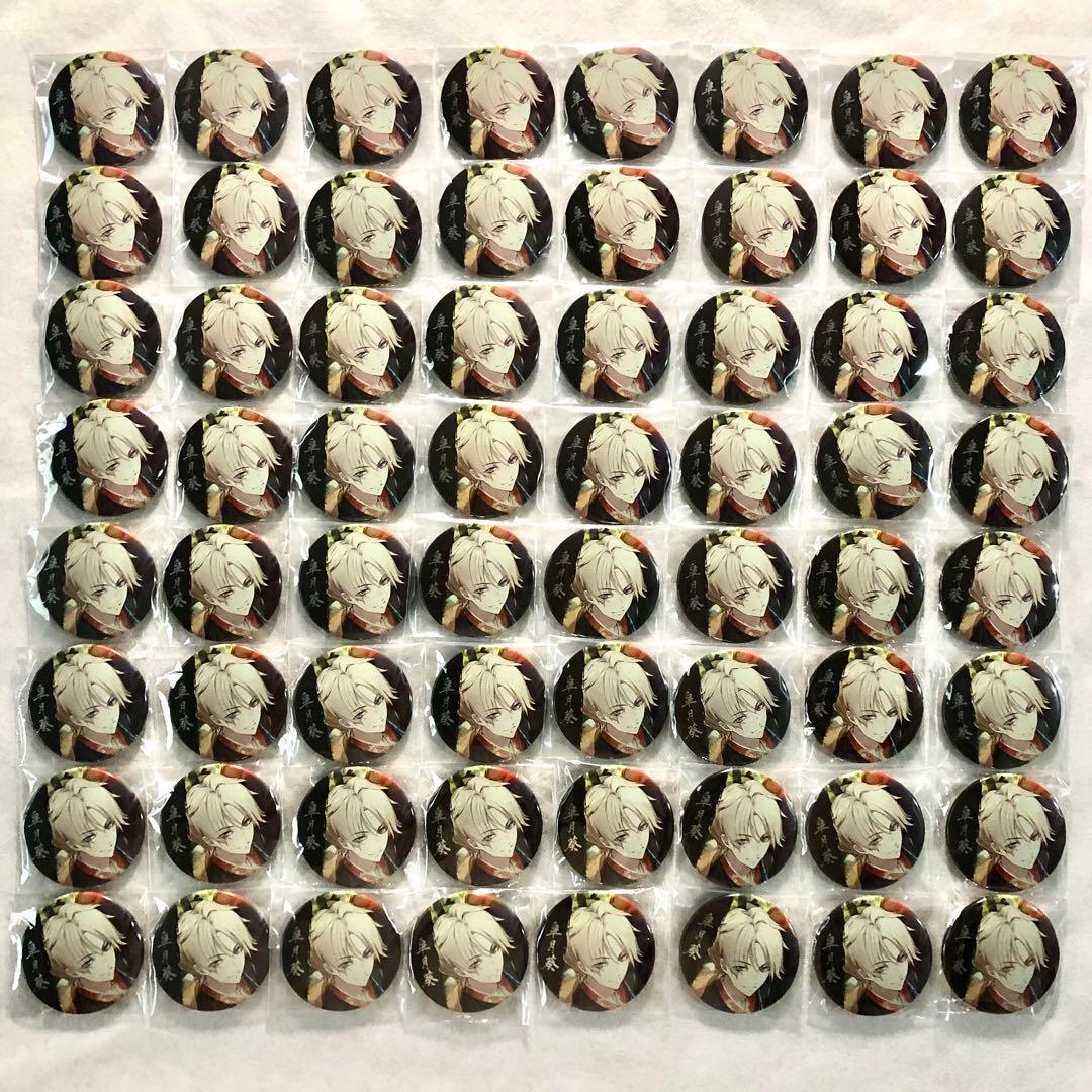 ツキウタ 皐月葵 紅縁