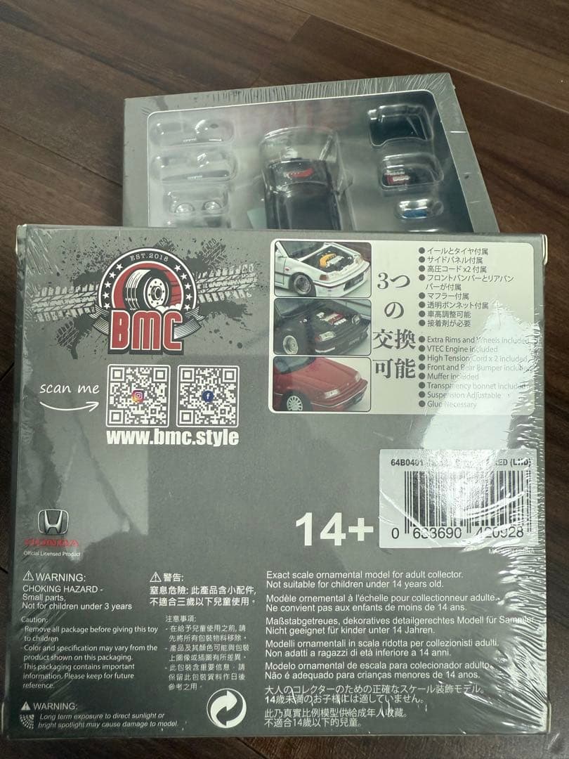 EF CIVIC シビックミニカー2台セット