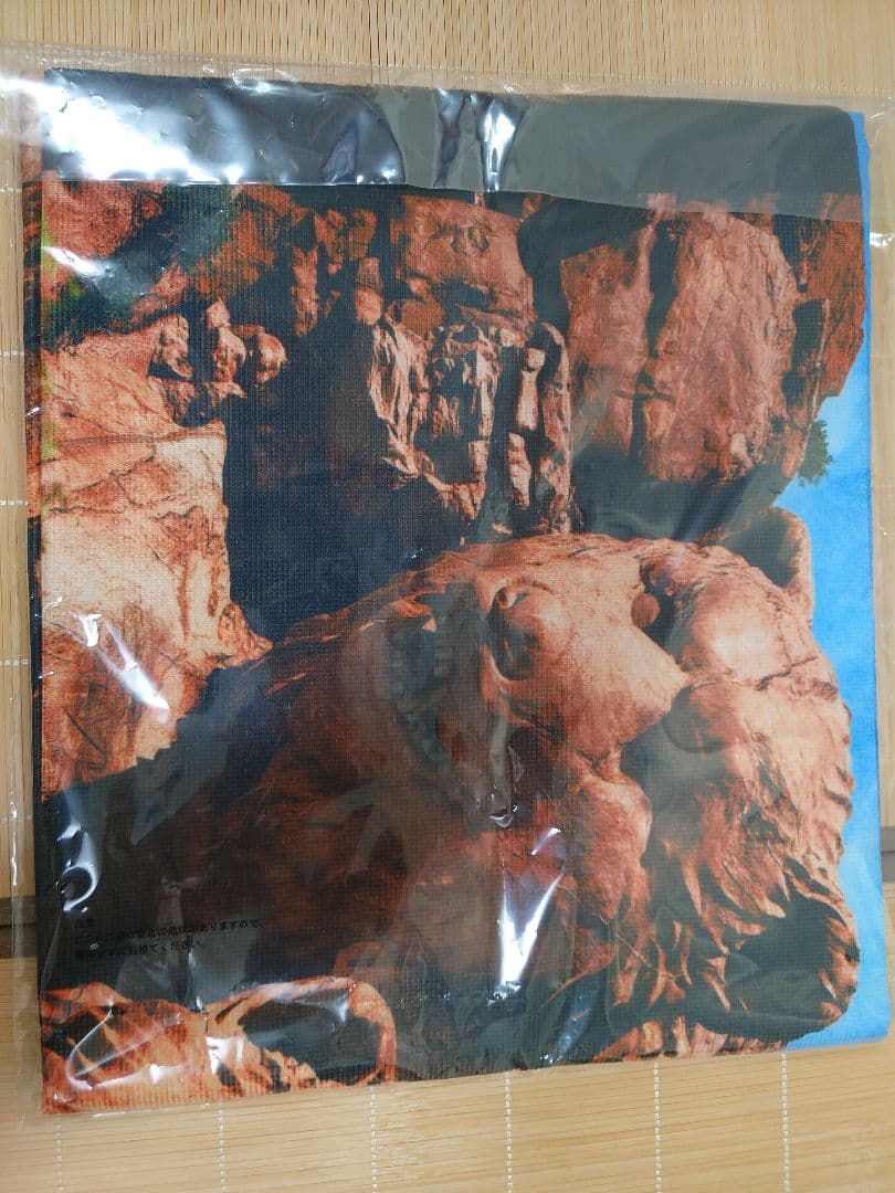 全29セット A B C E F H ラスワン マンウィズアミッション 一番くじ