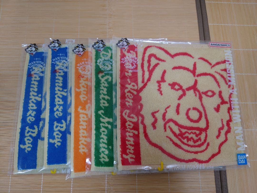 全29セット A B C E F H ラスワン マンウィズアミッション 一番くじ