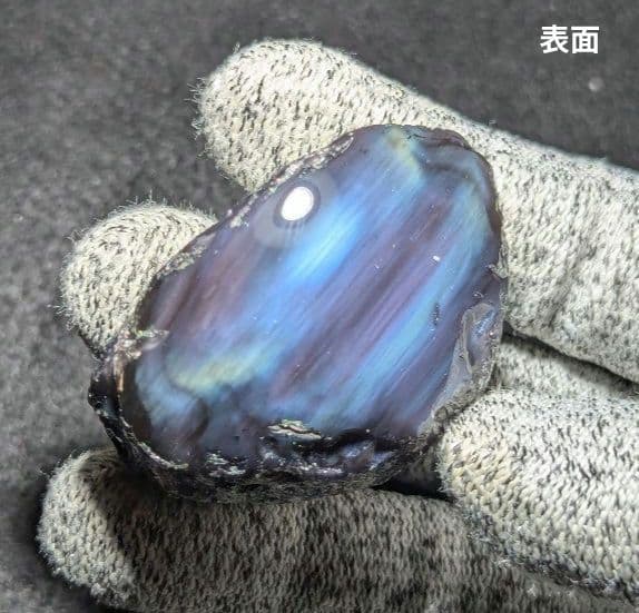 【研磨品】十勝石玲瓏　北海道産レインボーオブシディアン　十勝石　玲瓏石