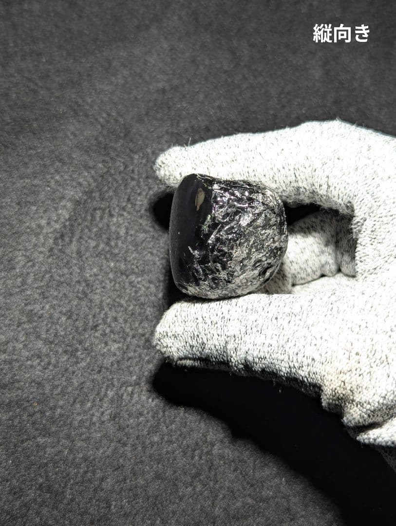 【研磨品】十勝石玲瓏　北海道産レインボーオブシディアン　十勝石　玲瓏石