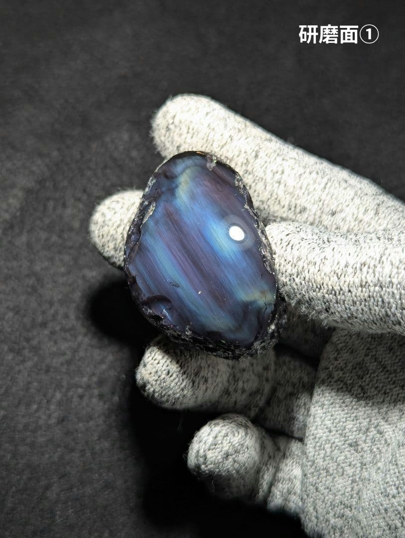 【研磨品】十勝石玲瓏　北海道産レインボーオブシディアン　十勝石　玲瓏石