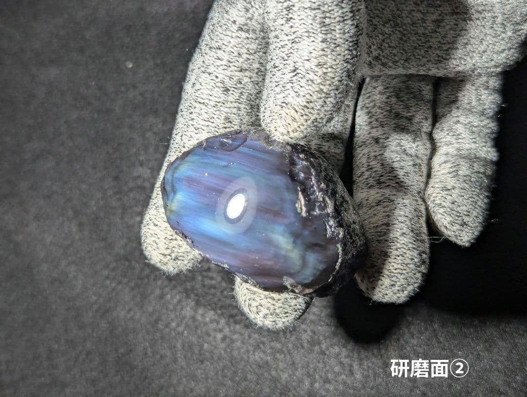 【研磨品】十勝石玲瓏　北海道産レインボーオブシディアン　十勝石　玲瓏石