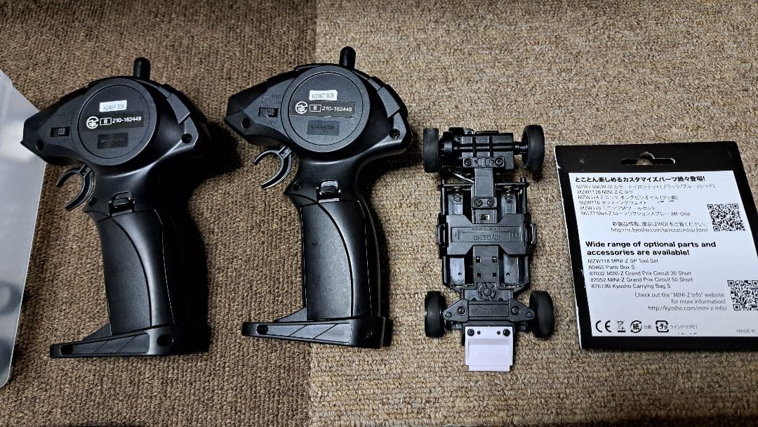 【月末削除予定】 Mini-Z ミニッツ まとめ売り ボディー リモコン パーツ