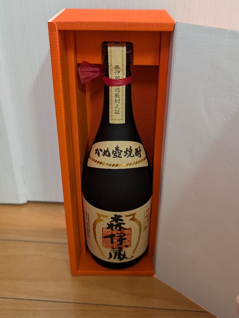 希少！森伊蔵 JALUX 720ml 未開封