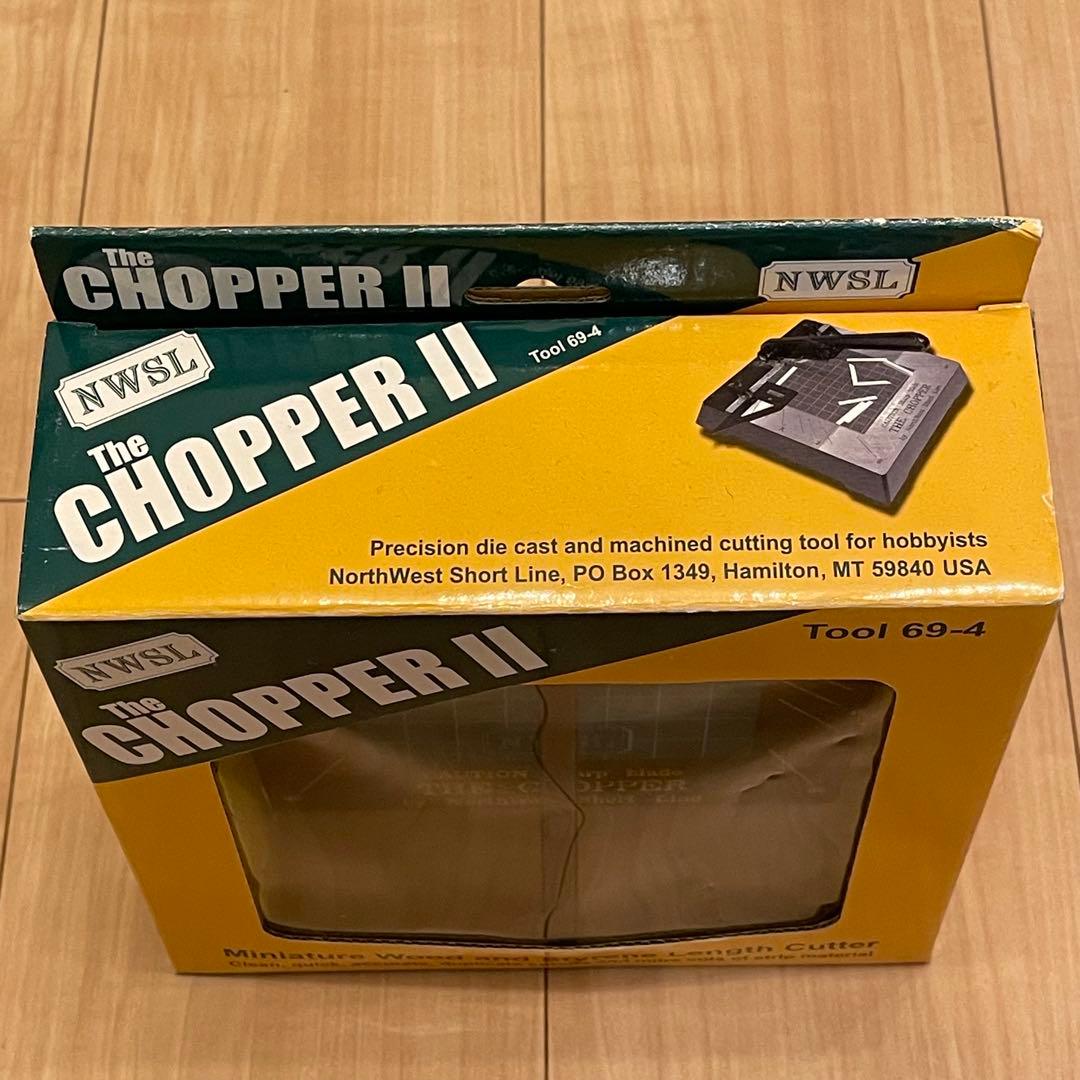 チョッパー2型/3点セット　HT‐703/HT-702/HT-MATセット　模型