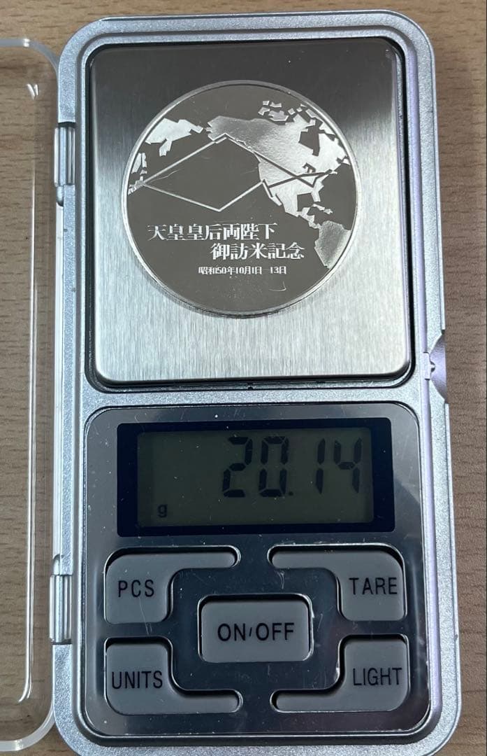 天皇皇后両陛下御訪米記念 純銀メダル silver925 刻印ありプルーフ②