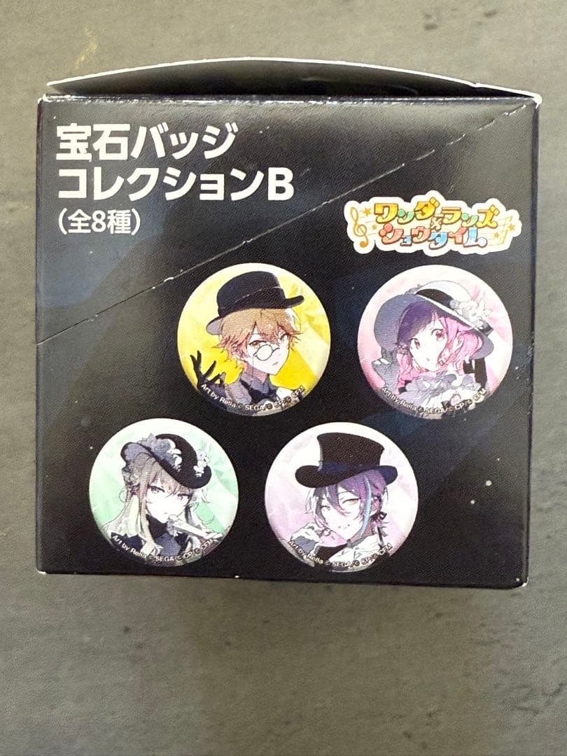 プロセカ　セカイの宝石箱 宝石バッジ コレクションB