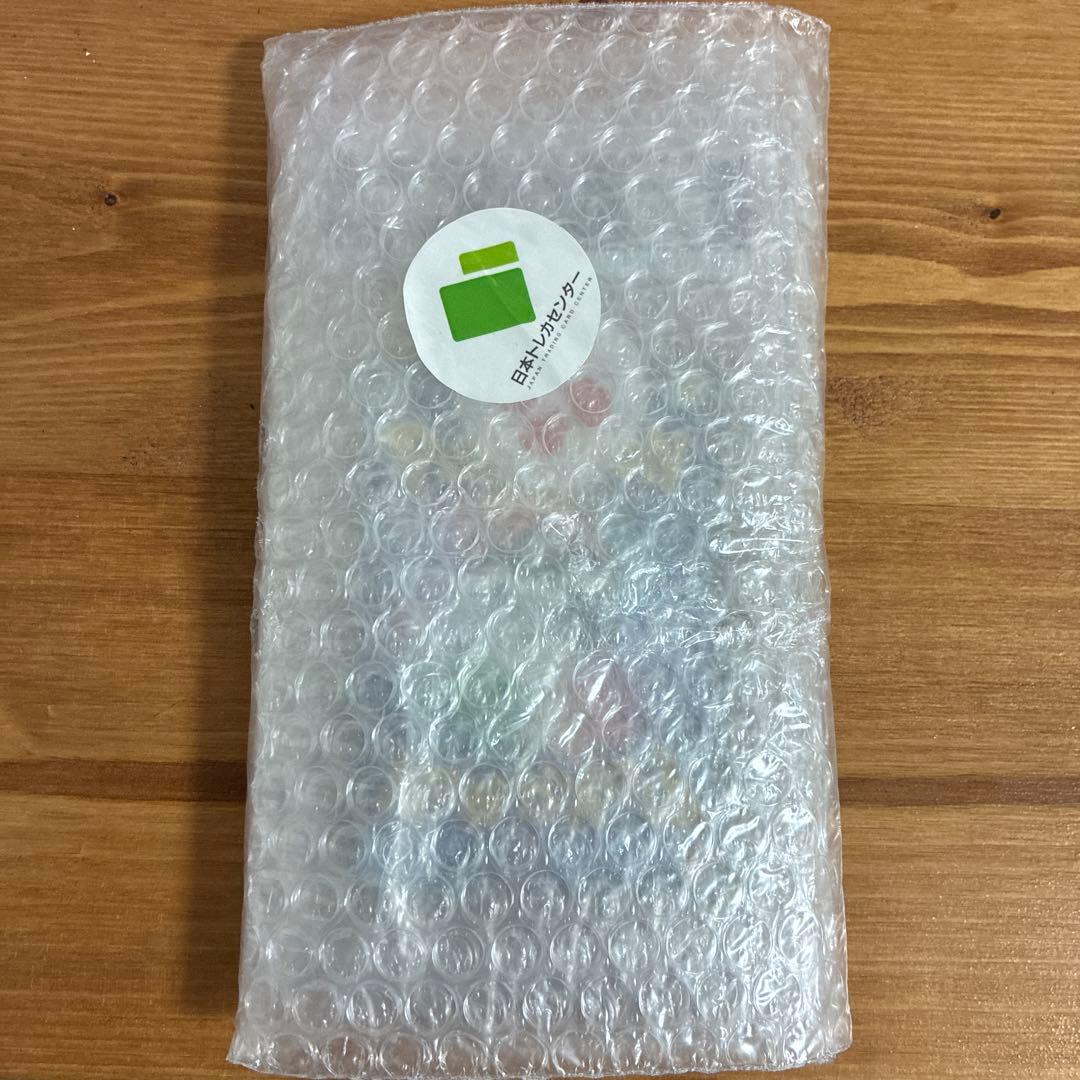 【PSA10】2021 ピカチュウV