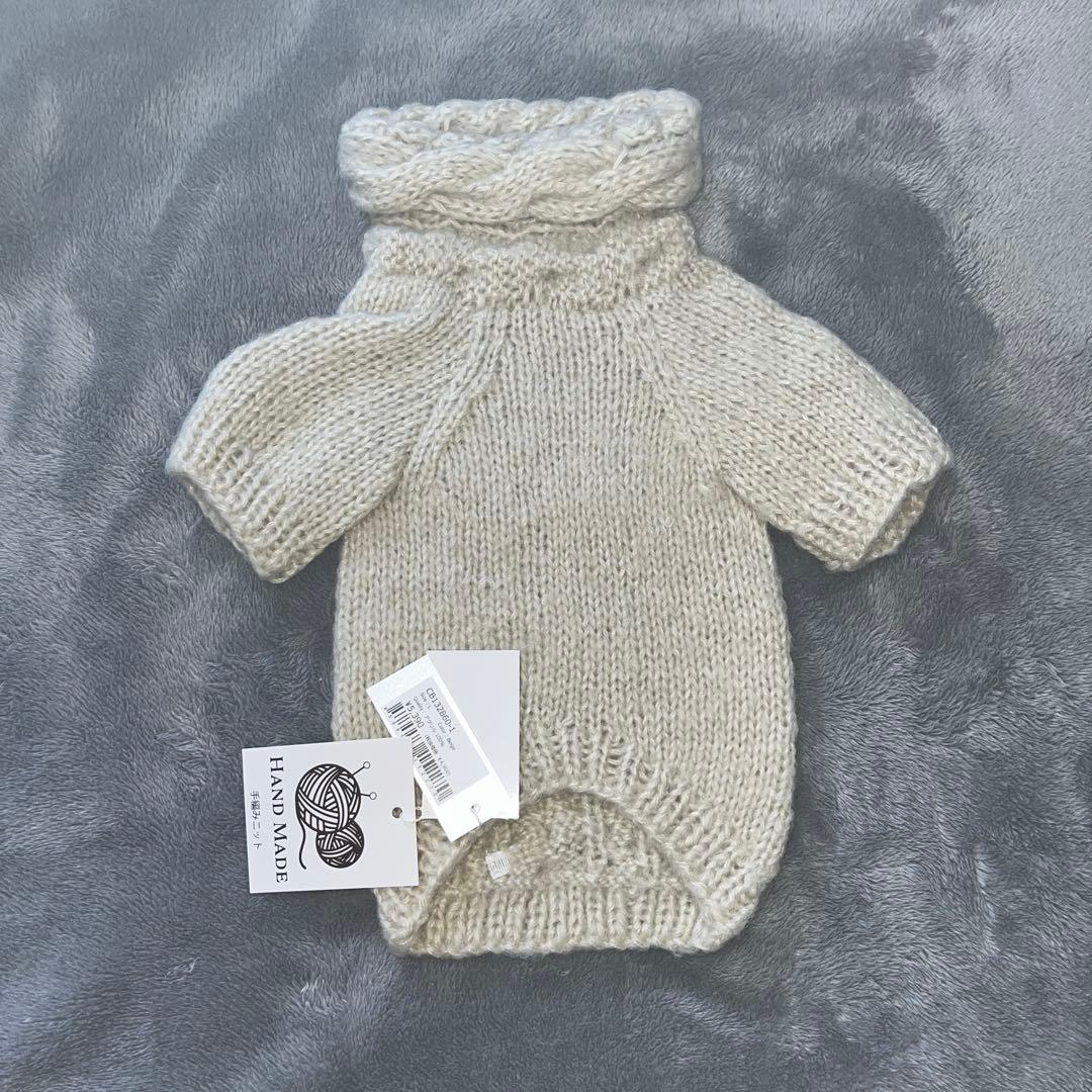 crazy boo クレイジーブー　犬服　Lサイズ　4枚