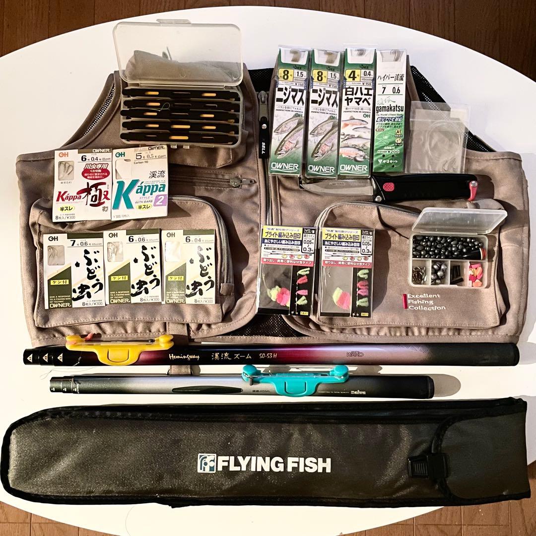 【SALE】渓流行っちゃうセット^_^　ダイワ　HS雪渓　ズーム　など色々