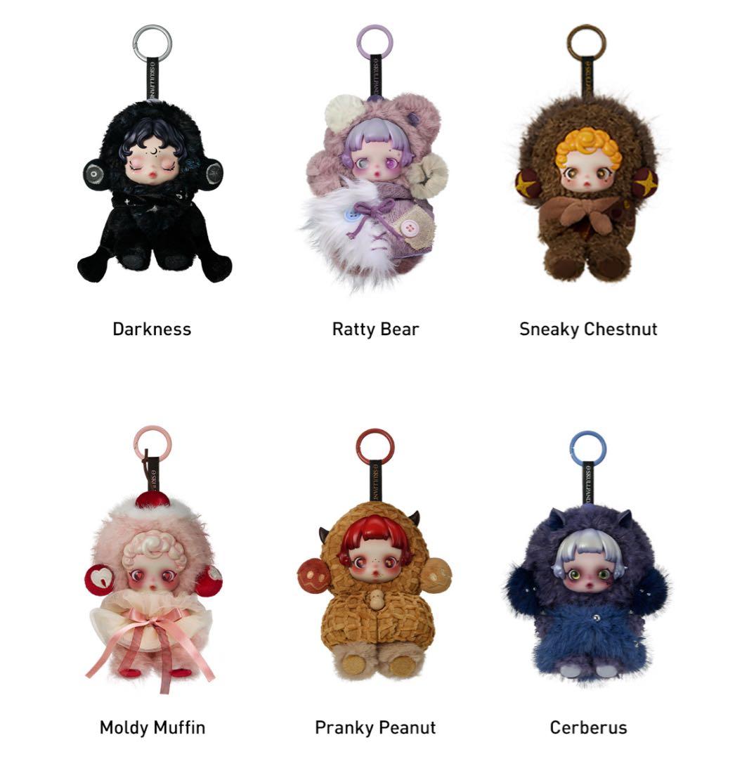 SKULLPANDA You Found Me! シークレット含む10体セット