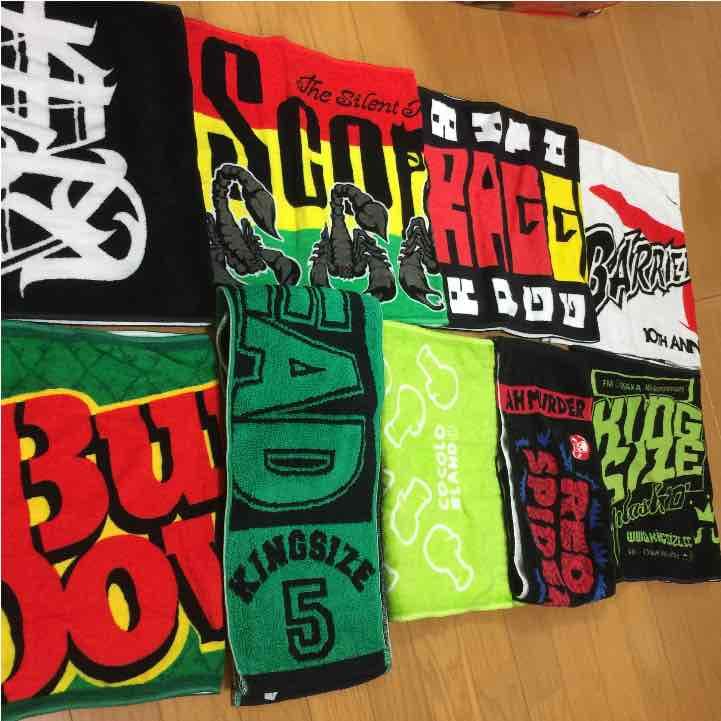 レゲエアーティストタオル