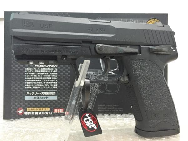 ☆ＮＥＷマルイ電動ガン　H&K ＵＳＰ　１００連他　4点セット!