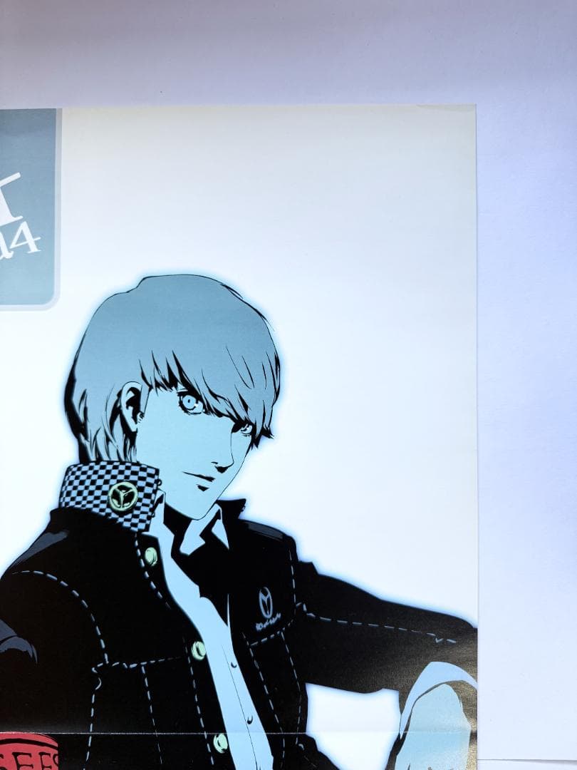 2011 ペルソナ3 ペルソナ4 P3P カレンダー A2 ポスター　副島成記