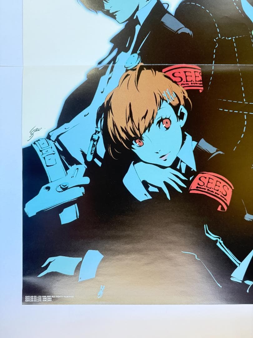 2011 ペルソナ3 ペルソナ4 P3P カレンダー A2 ポスター　副島成記