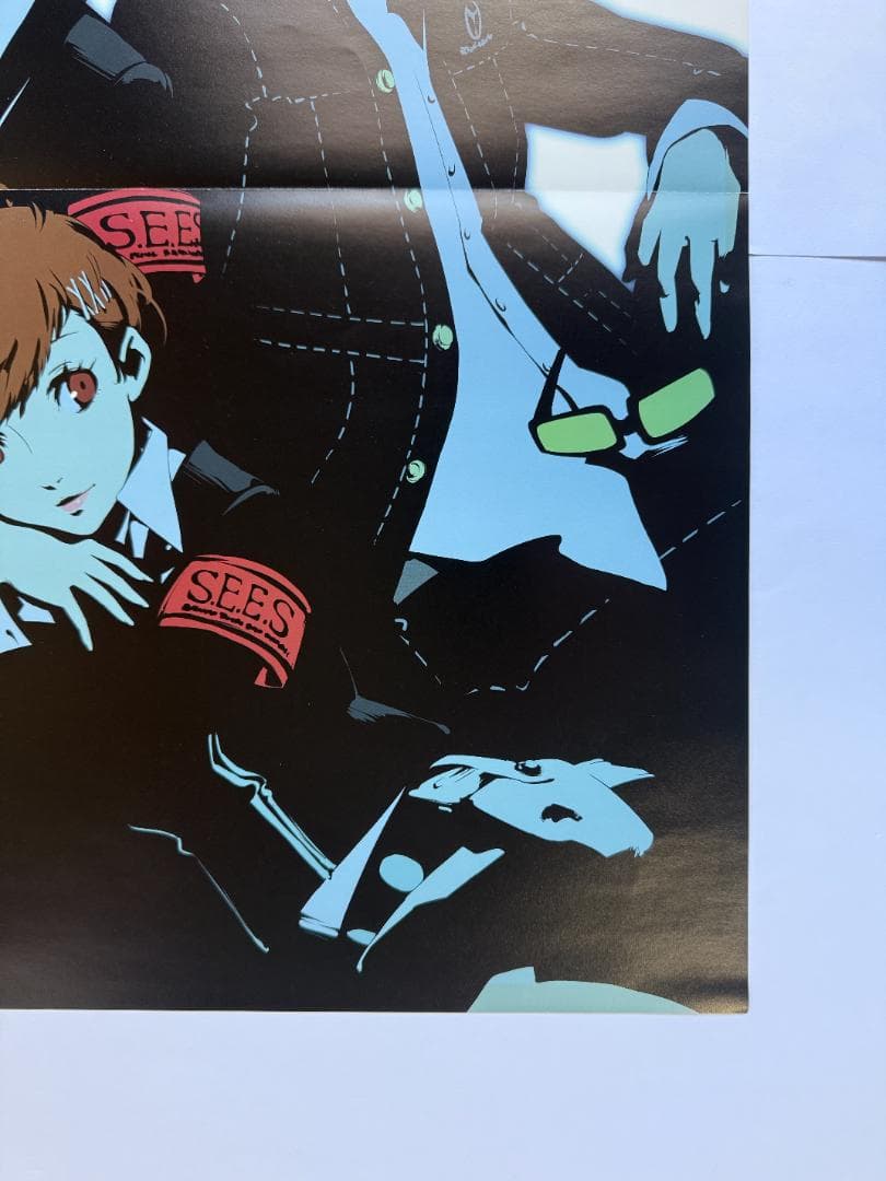 2011 ペルソナ3 ペルソナ4 P3P カレンダー A2 ポスター　副島成記