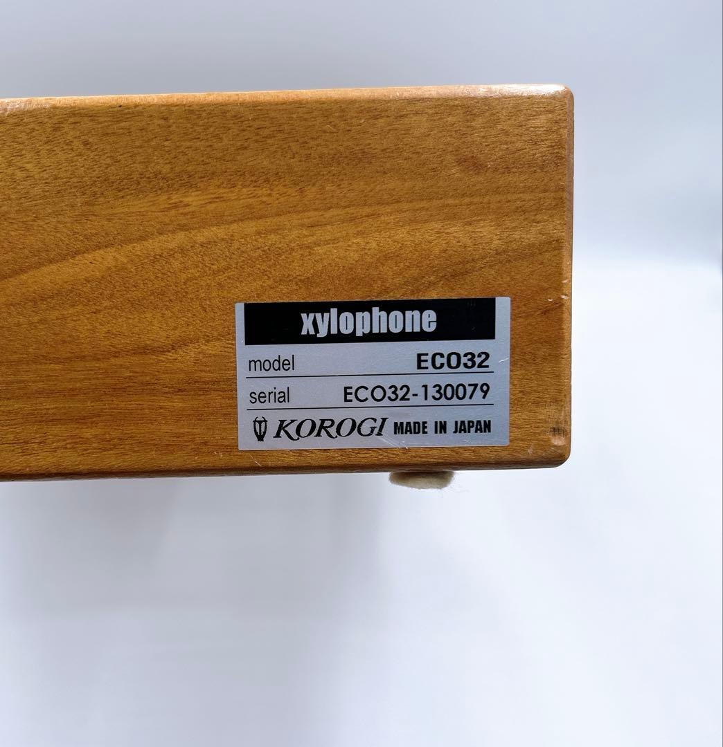KOROGI 卓上木琴 ECO32 コオロギ シロフォン マリンバ