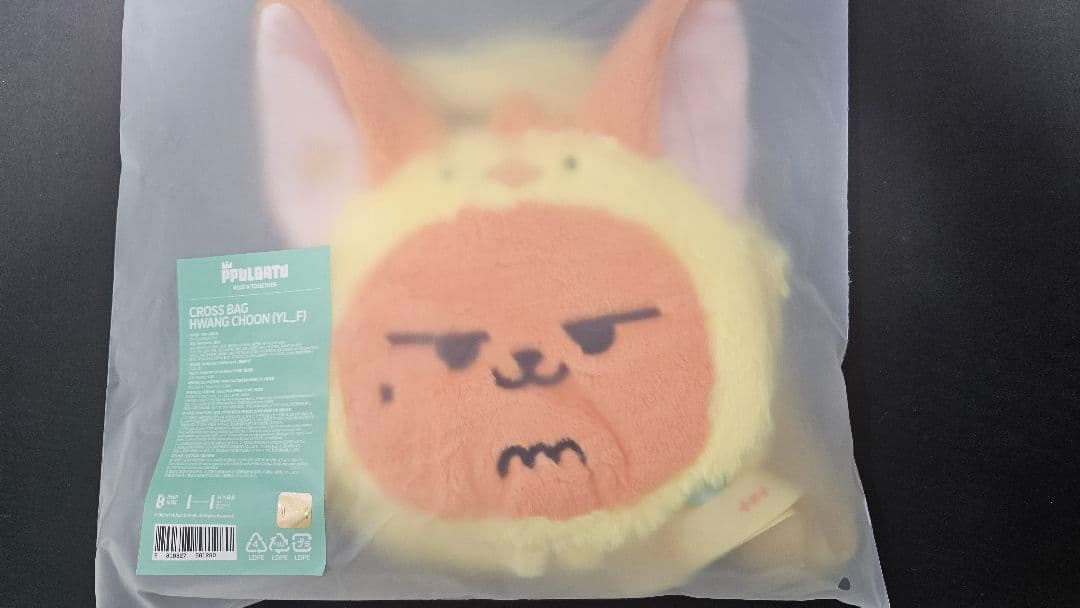 TXT ソウルコン ワルツ プルバトゥ ヨンジュン クロスバッグ