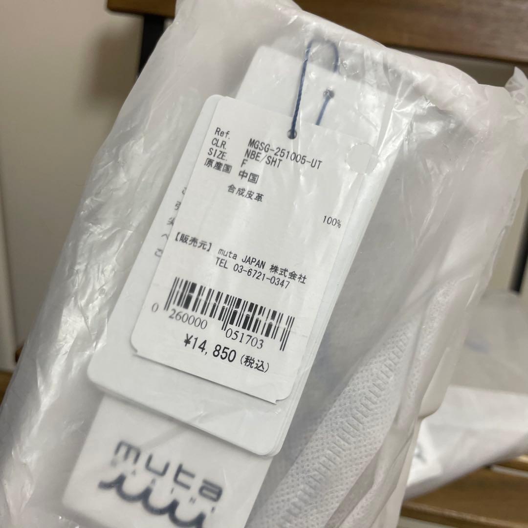 ★超人気完売品　新品　ムータ　キャディバッグ　 ヘッドカバーセット　ベージュ