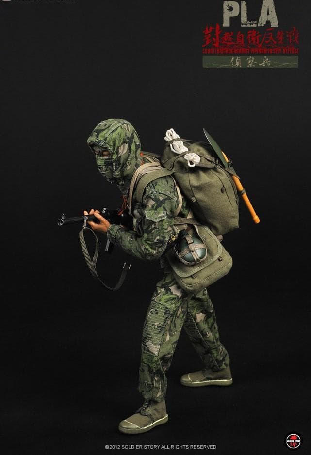 SOLDIER STORY　中国人民解放軍　SS070