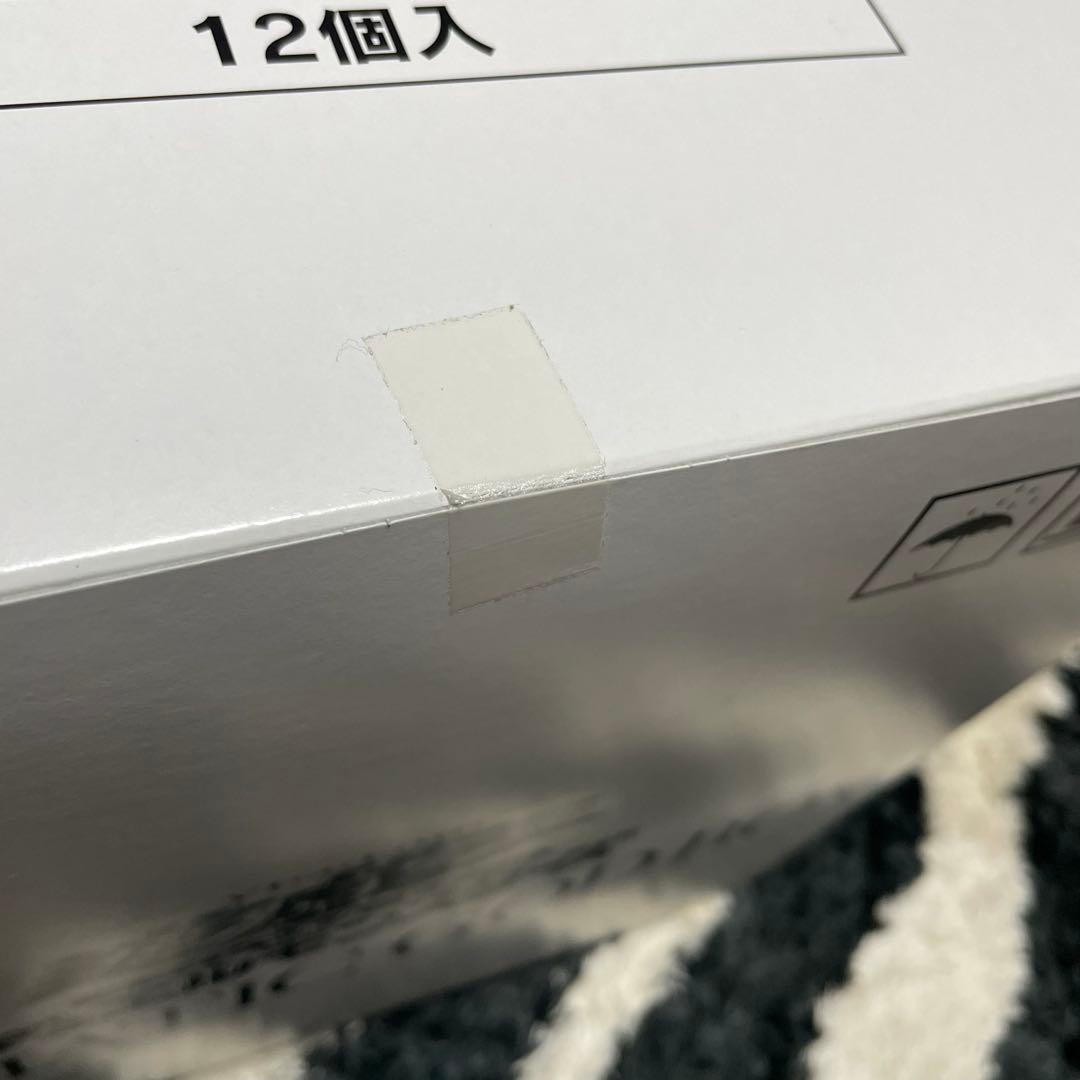 遊戯王 PRISMATIC GOD BOX プリズマティックゴッドボックス12個