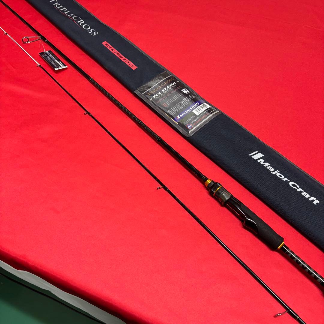 大特価！　新品　トリプルクロス　ロックフィッシュ　メバリング　S732UL