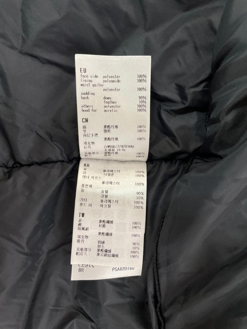 ◆phenix スキースノーボードウエア レディースLサイズ 09116