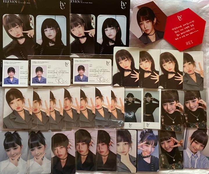 IVE レイ トレカ