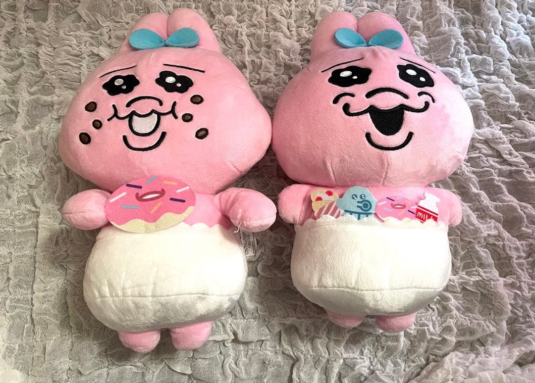 おぱんちゅうさぎ ぬいぐるみ フィギュア リング アクキー セット