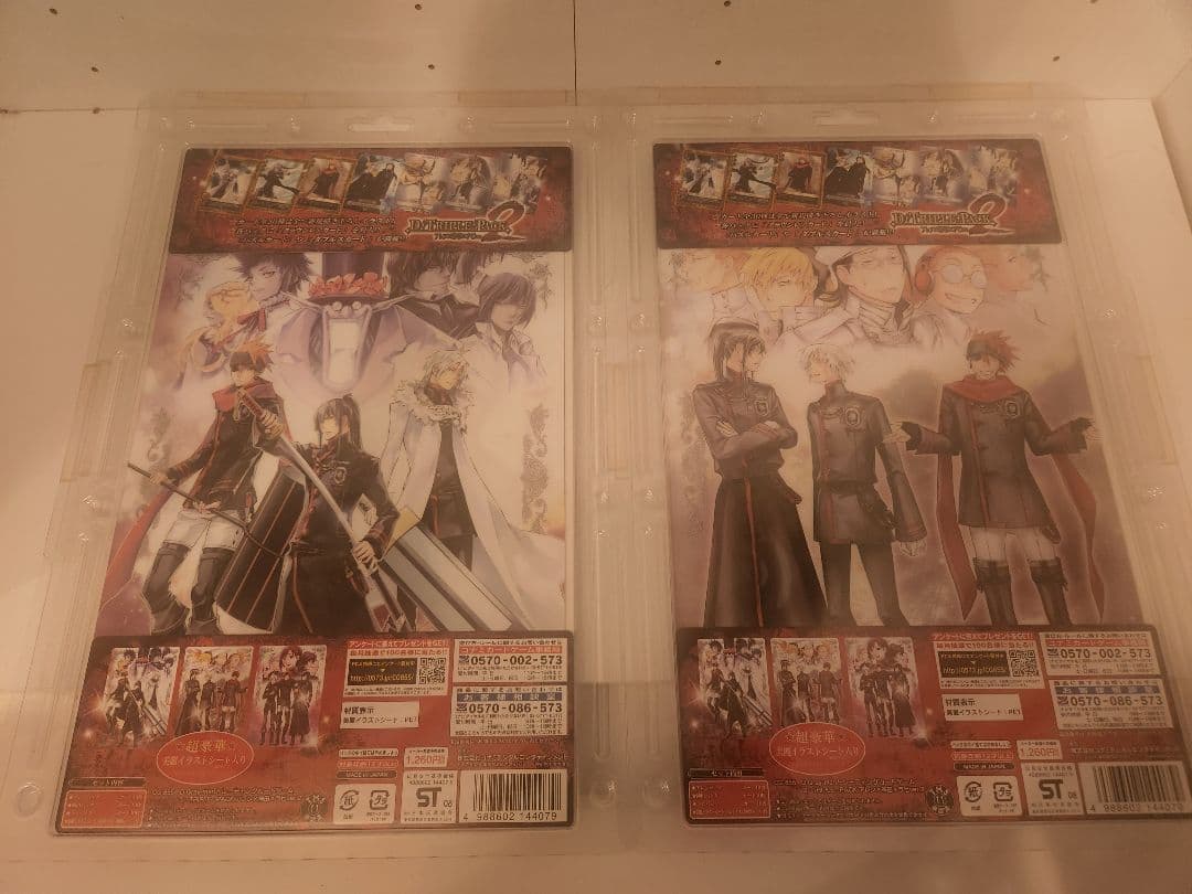 D.Gray-man トリプルパック アレン×神田×ラビVer.2