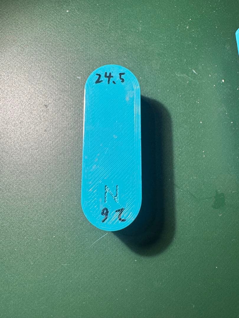 指スケ CREATEskate モールド Hight