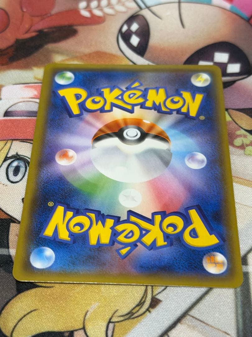 ピカチュウ　フレンドリィショップカード