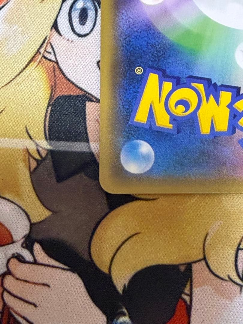 ピカチュウ　フレンドリィショップカード