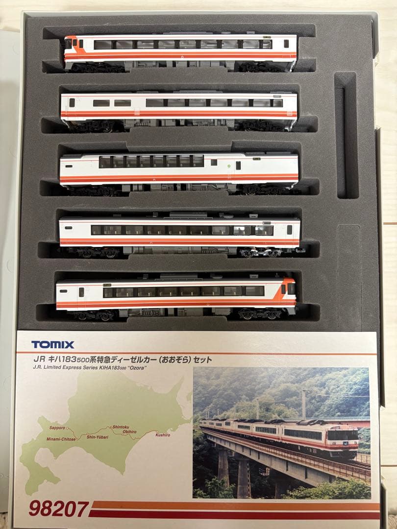TOMIX 98207JRキハ183系500番台 ディーゼルカーあおぞらセット