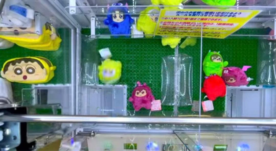 【極美品！】 アイナナ きらどるぬい アイナナパレード モンぬい 5種セット