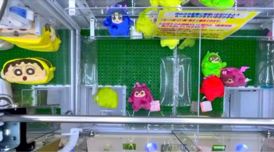 【極美品！】 アイナナ きらどるぬい アイナナパレード モンぬい 5種セット