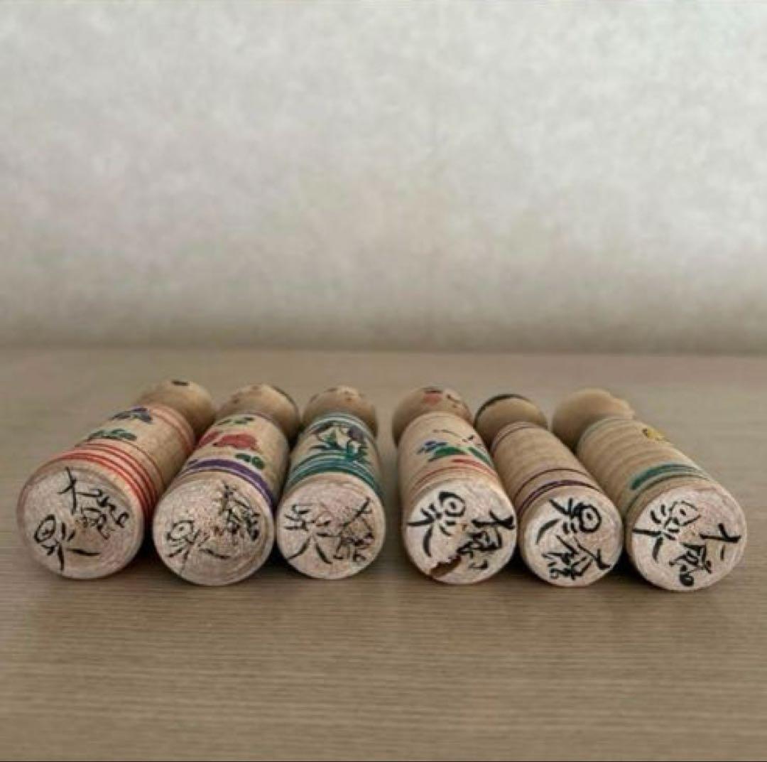 今晃工人 【津軽系】 こけし