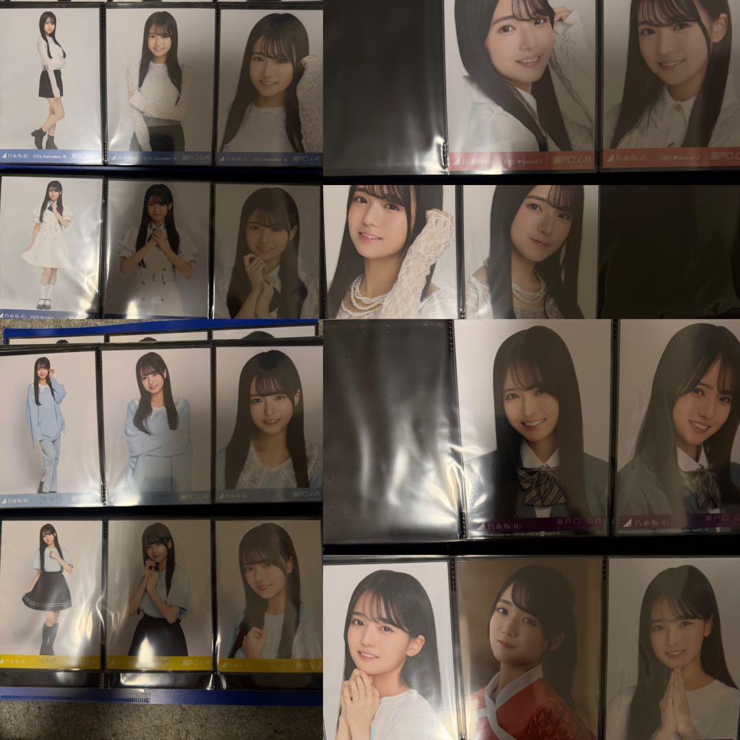 乃木坂46 瀬戸口心月 生写真 フルコンプ